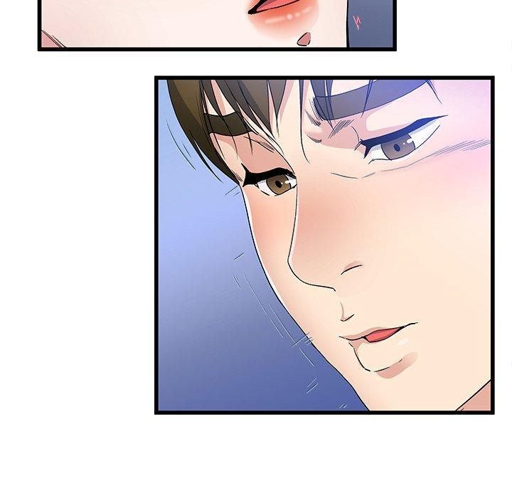 第 49 话