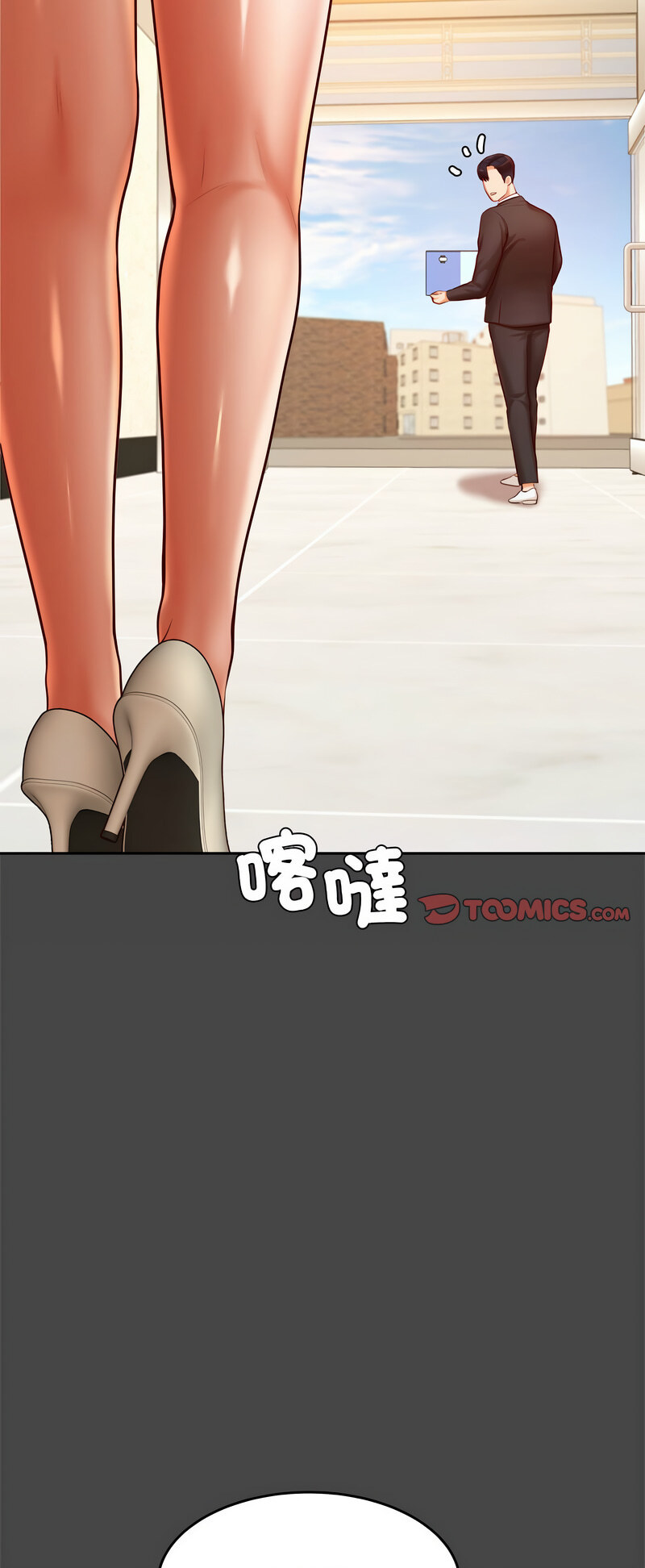 第28话