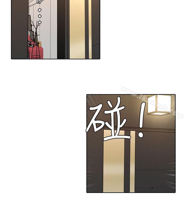 第2話-拜訪會長的客人