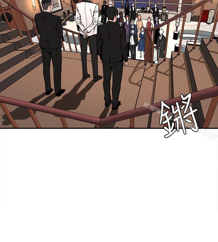 第6話-參加派對的17個人