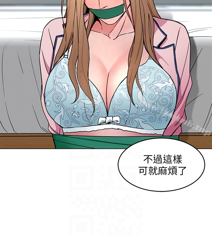 第19話-攸關性命的審問