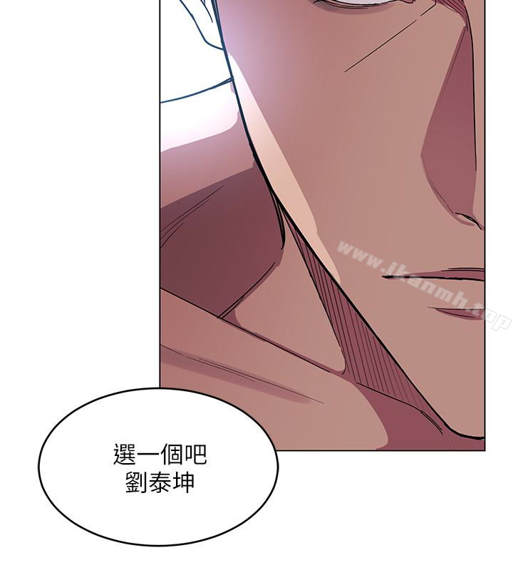 第19話-攸關性命的審問