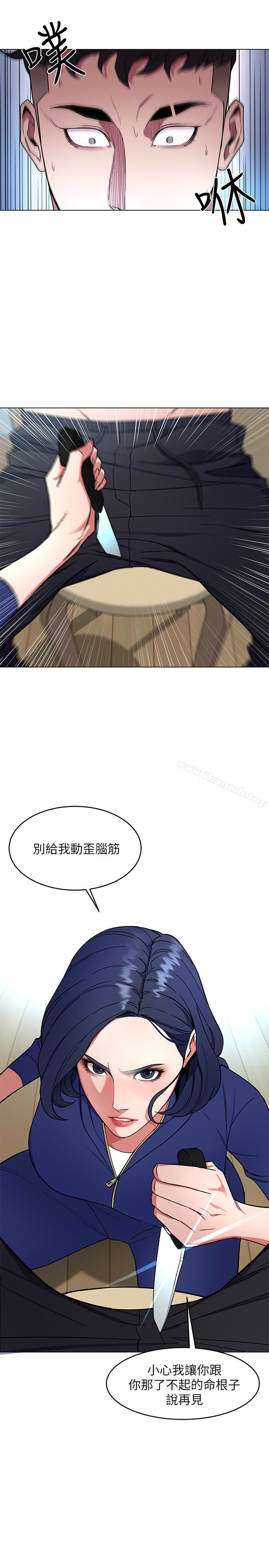 第19話-攸關性命的審問
