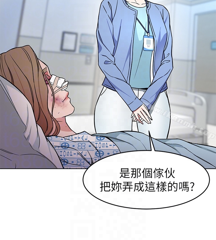 第22話-陷入危機的詩妍
