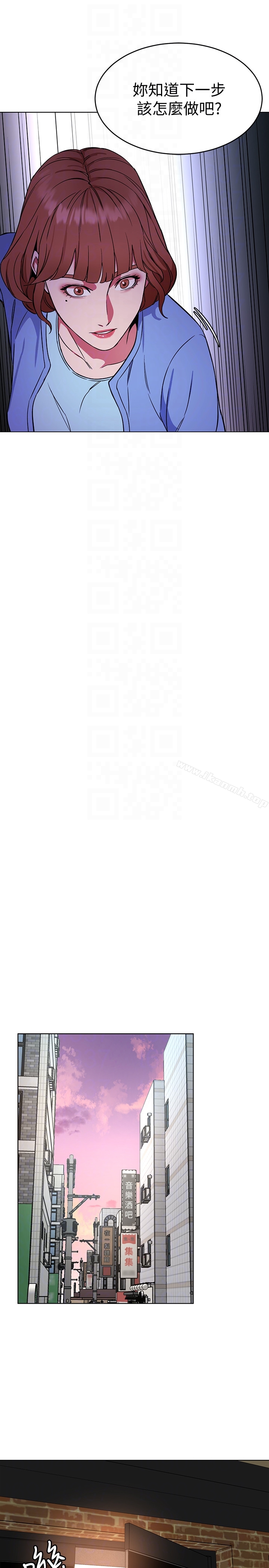 第24話-讓人興奮的性感睡衣