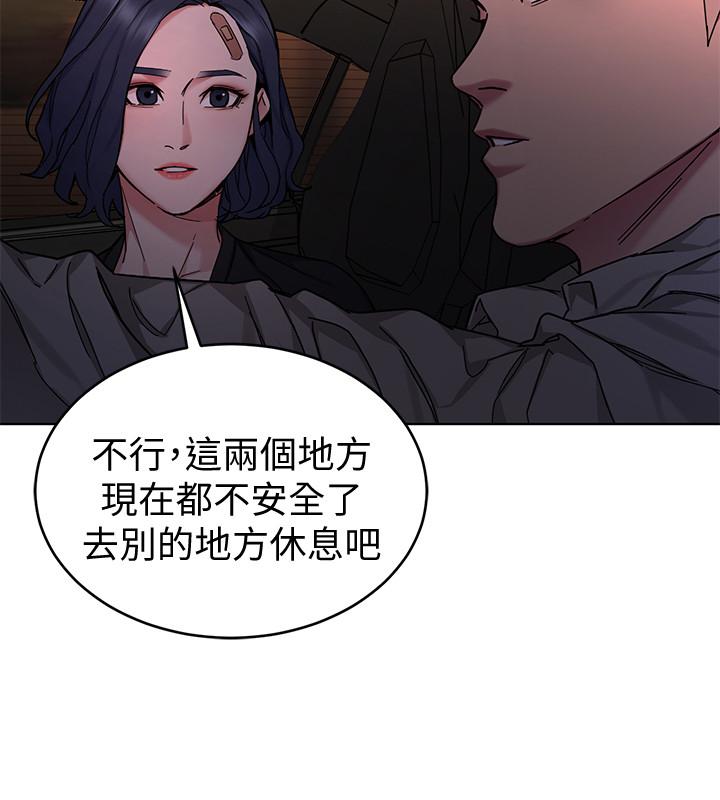 第50話-泰坤vs黑色壽衣