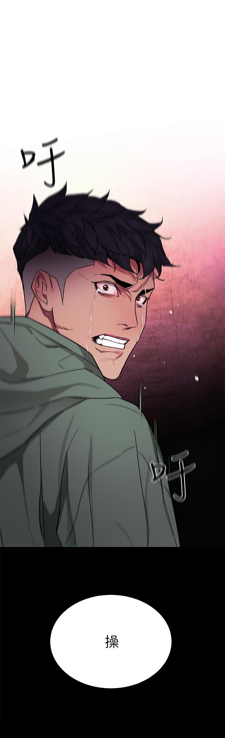 第59話-有去無回的旅程