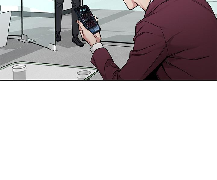 第59話-有去無回的旅程