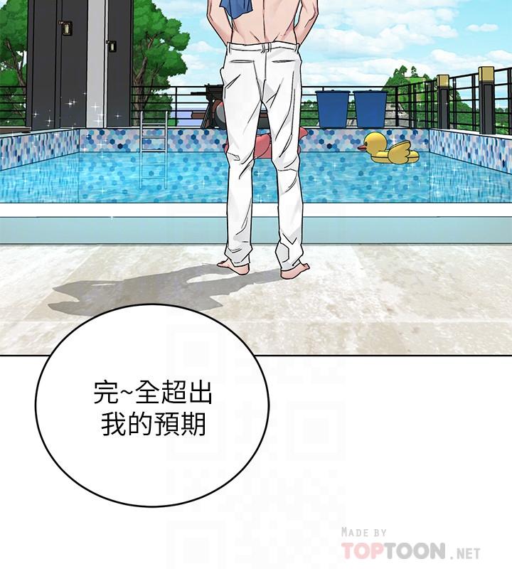 第60話-超越父親的驚悚興趣