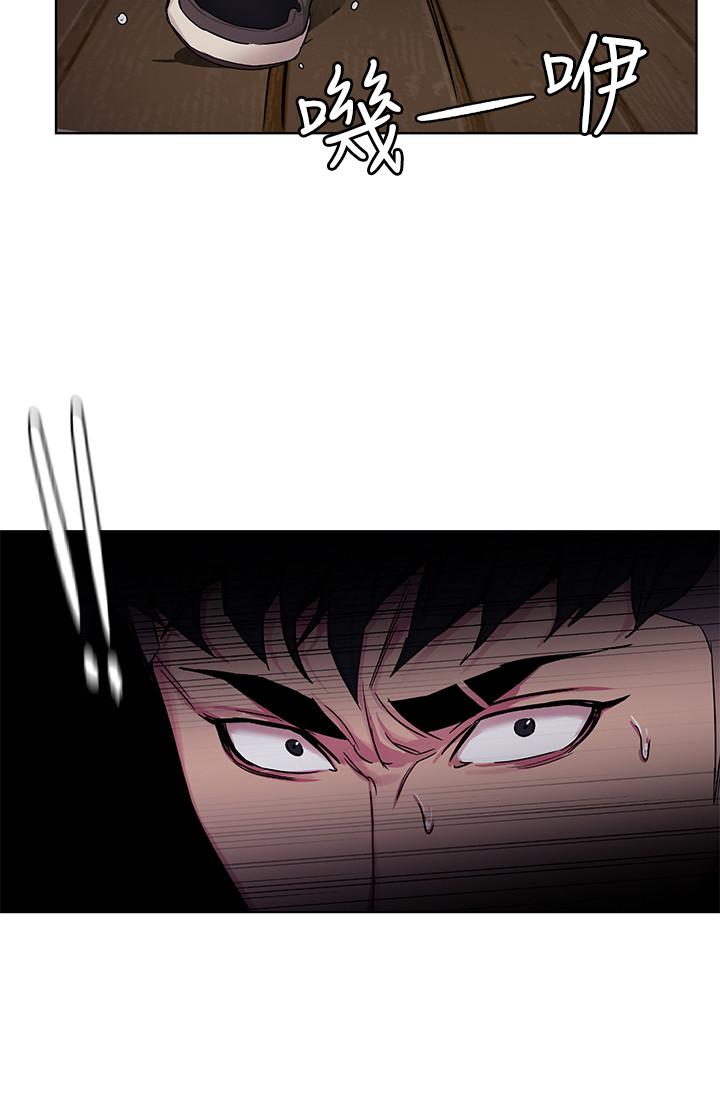 第67話-在床上誰會贏呢