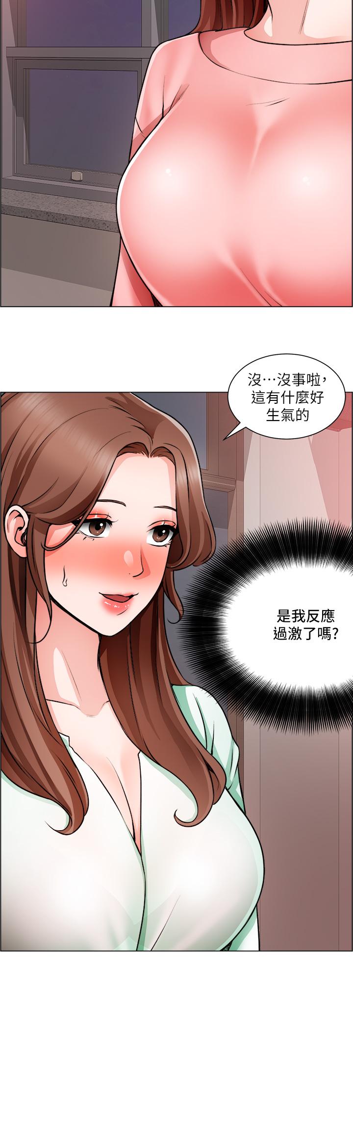 第22话-和学生在教室做的感觉怎么样