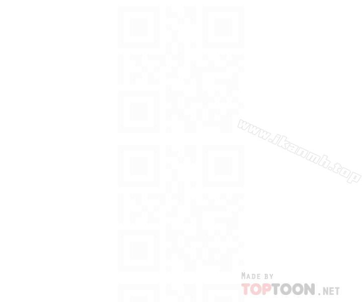 第3話-好奇我跟你上床的理由嗎