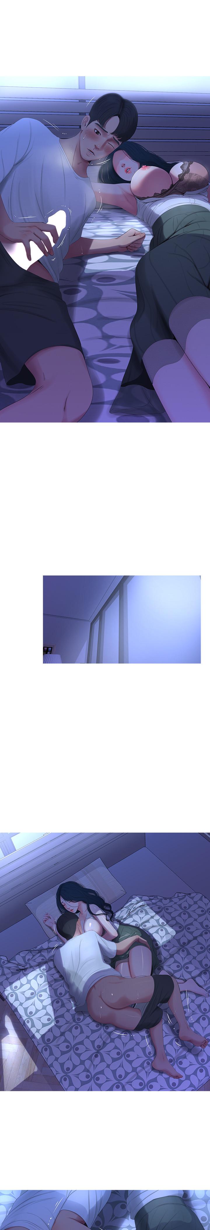 第10話-嫂嫂的胸部好雄偉