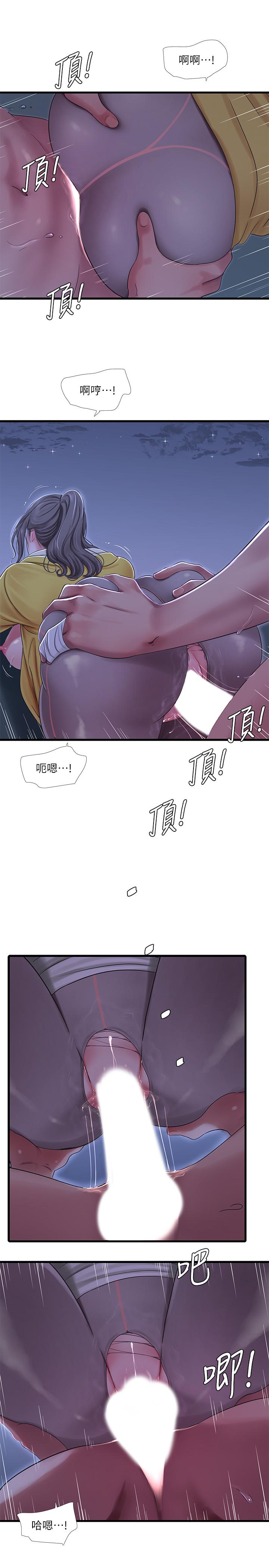 第69話-在屋頂上高潮