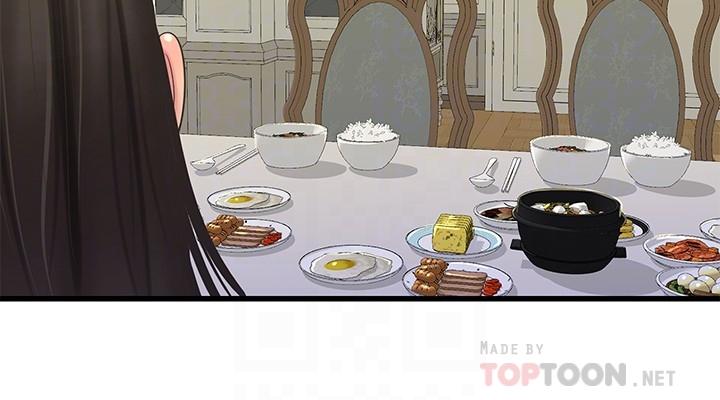 第70話-慾火焚身的佳晴