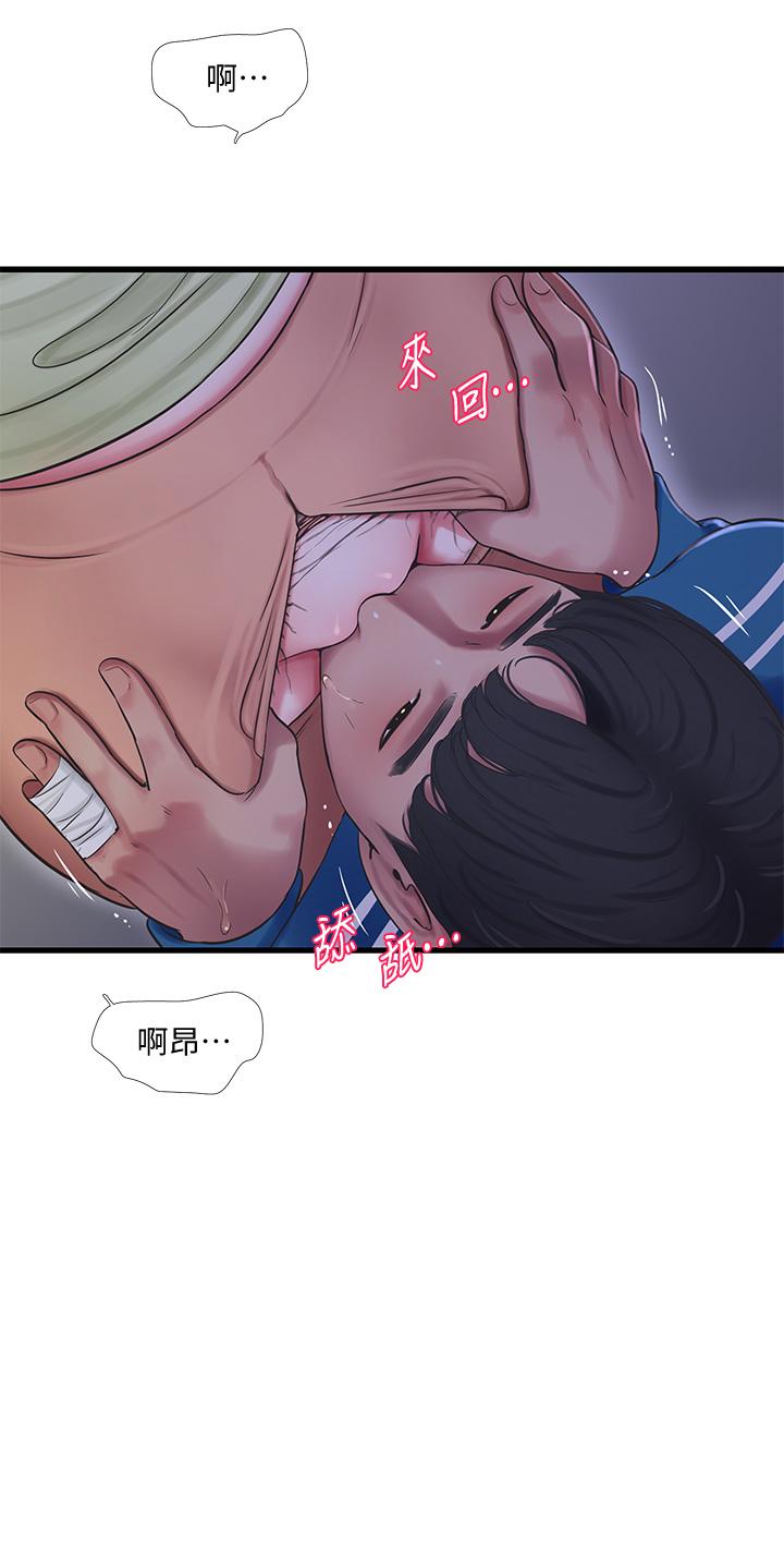 第73話-撕破佳真的緊身褲