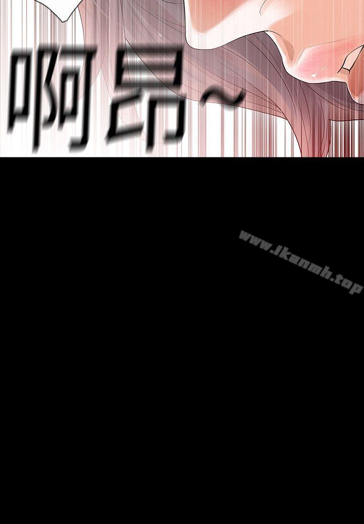 第2话-无法信任的警察