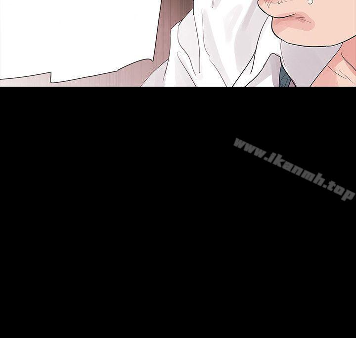 第4话-高主任的威胁