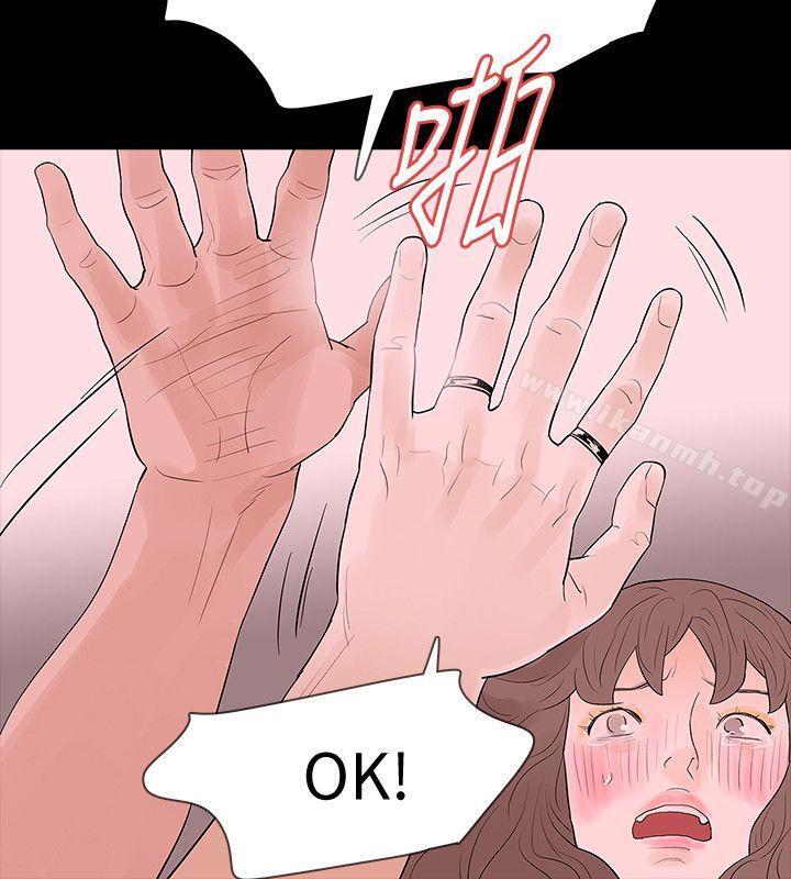 第17话-好东西要和好朋友分享