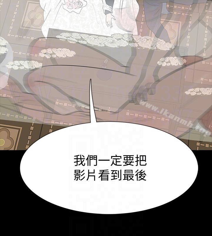 最终话-最后的婚礼