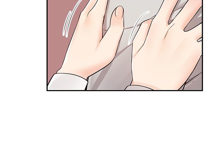 第5話-快射，我等你