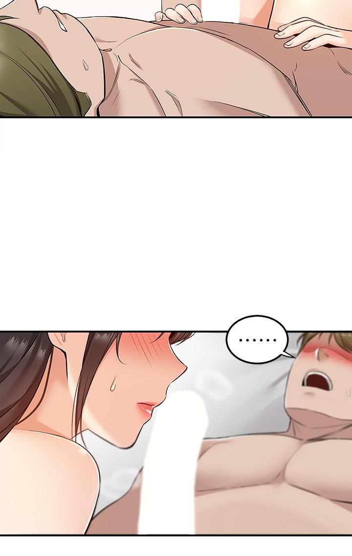 第7話-夾緊緊的稚嫩小穴
