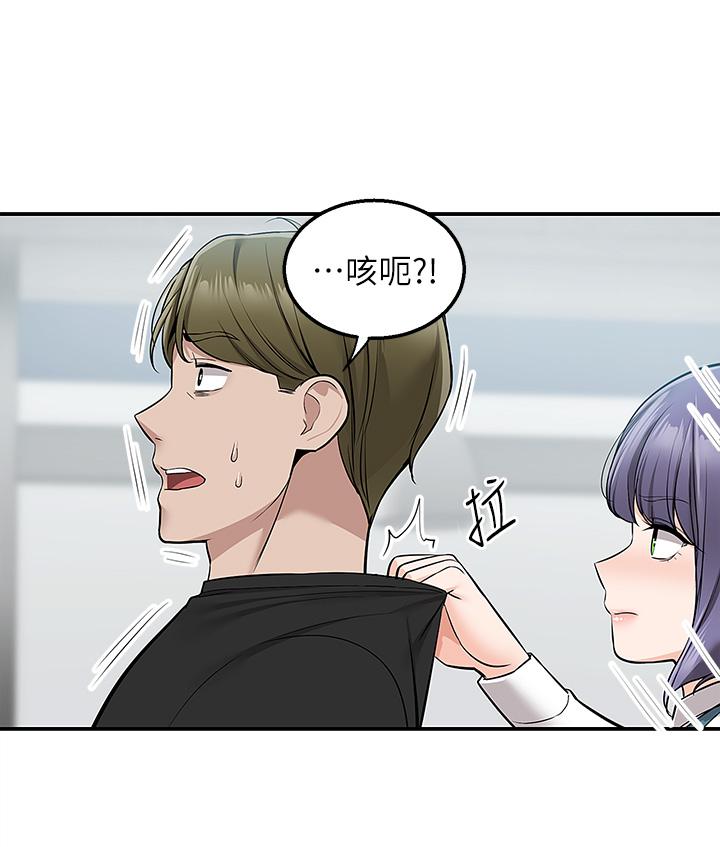 第18話-引人遐想的母女
