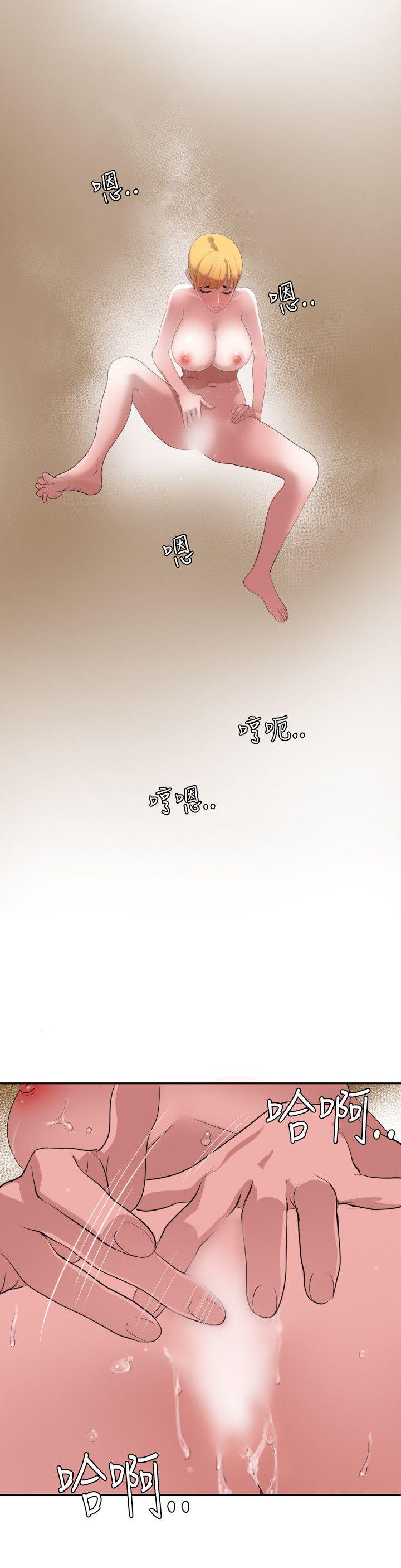 第55话