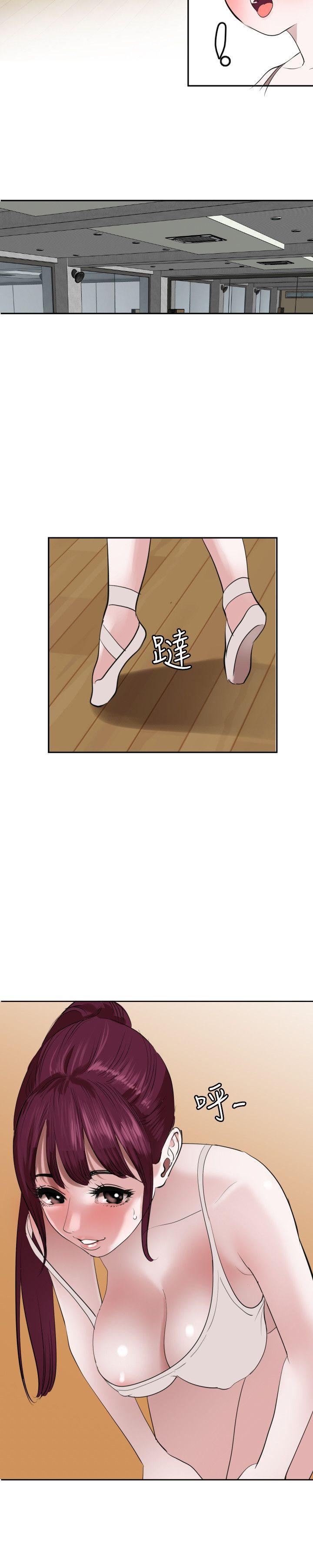 第56话