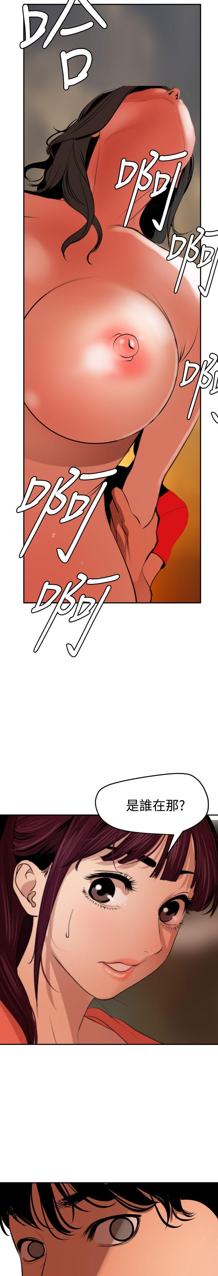 第68话