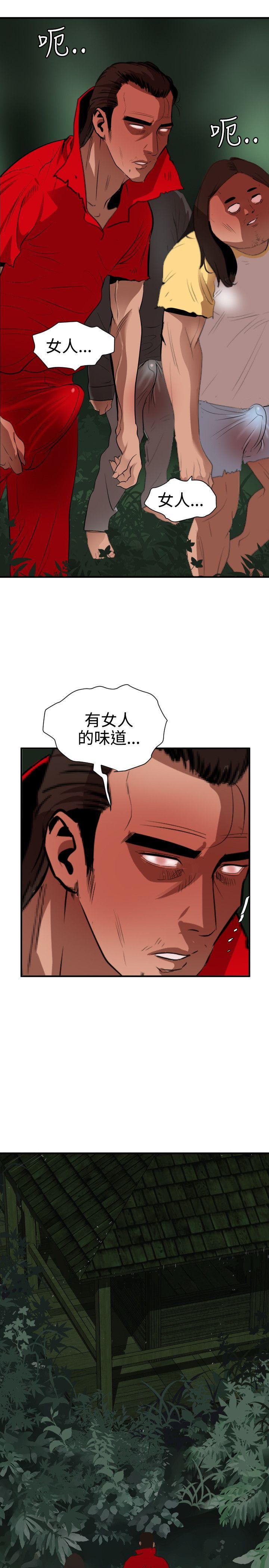 第79话