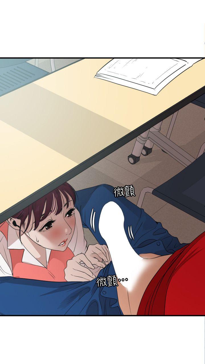 第92话
