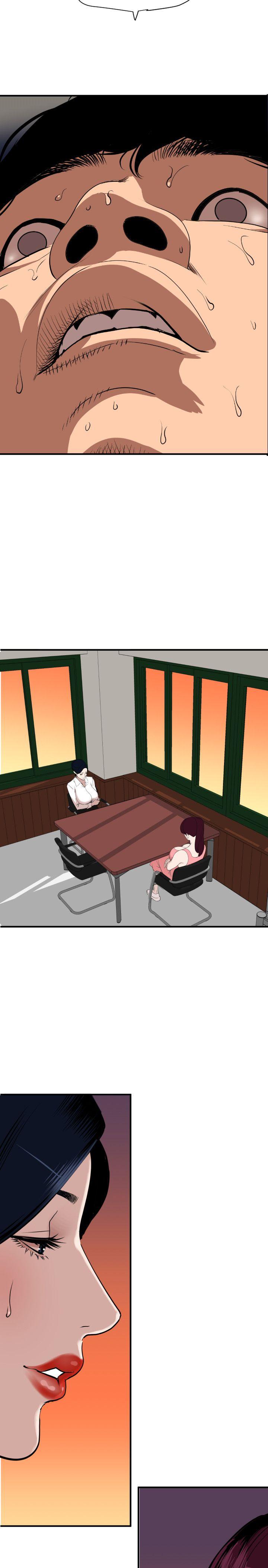 第124话-能让大姐我满意吗?