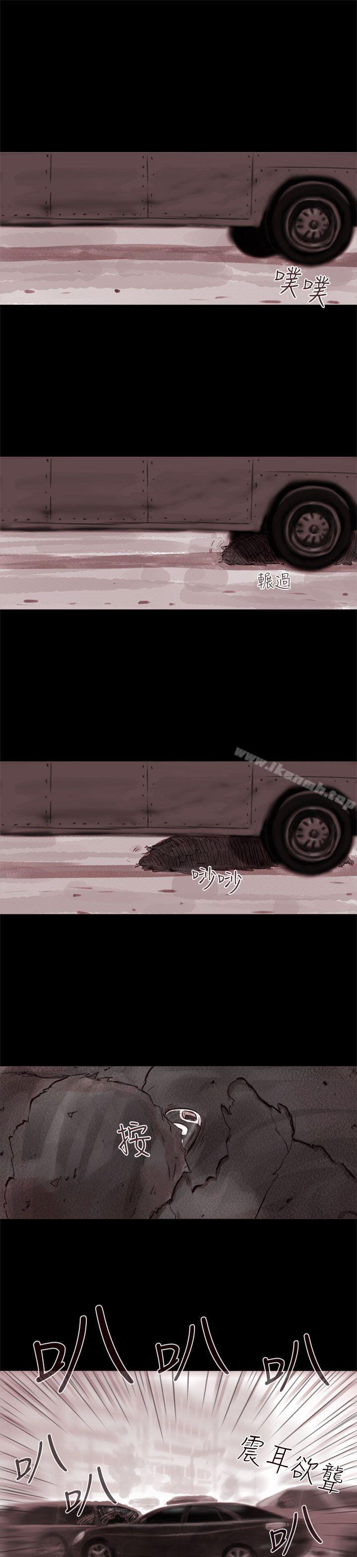 第三季第36话