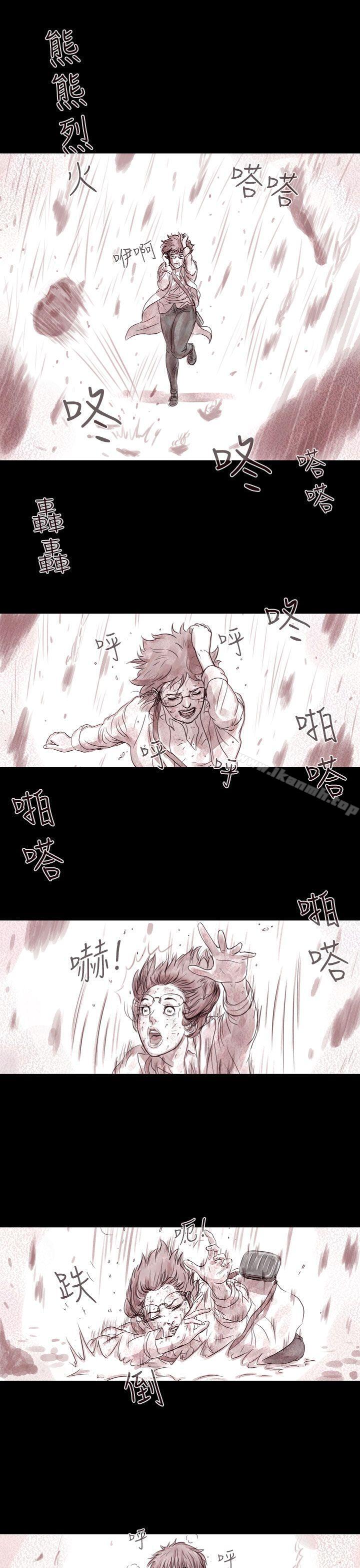 第38话