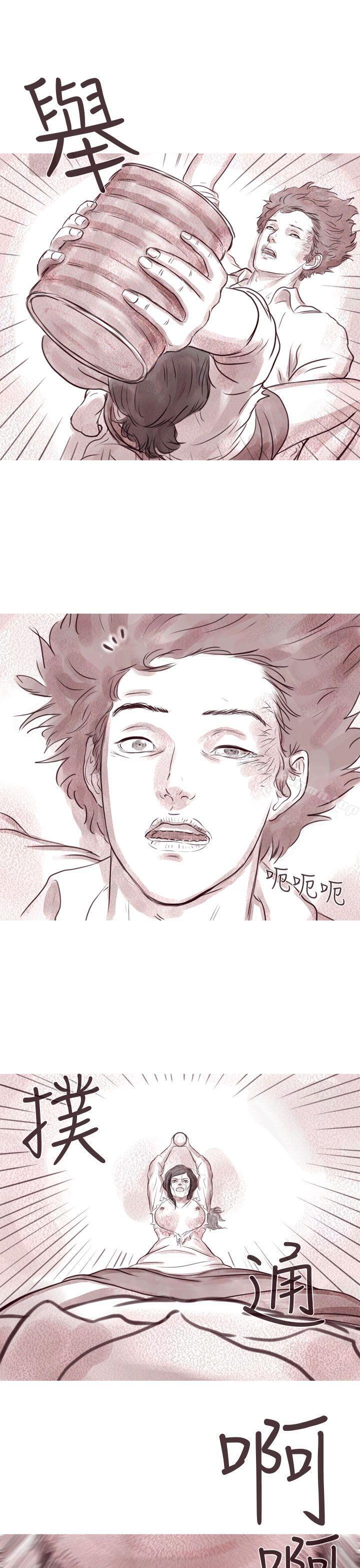第45话