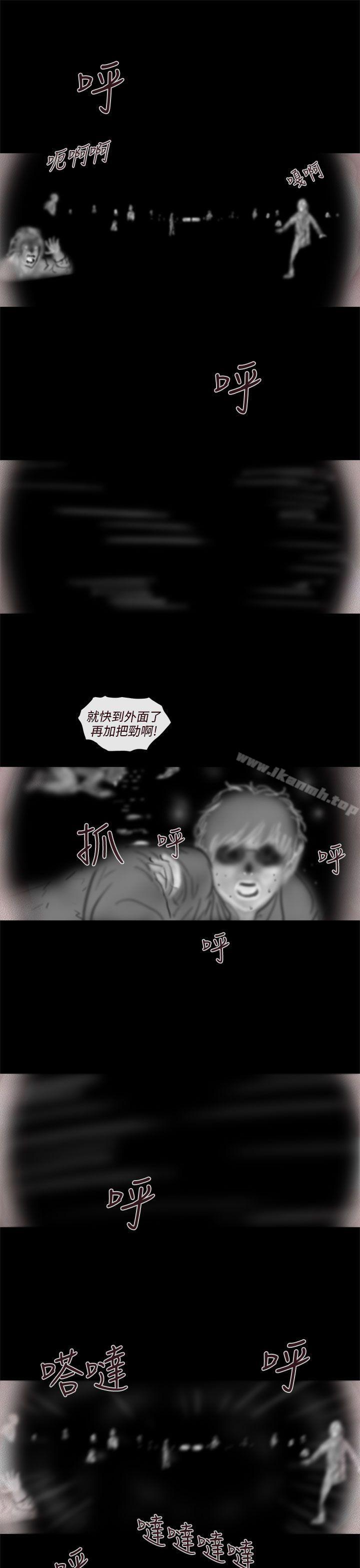 第55话