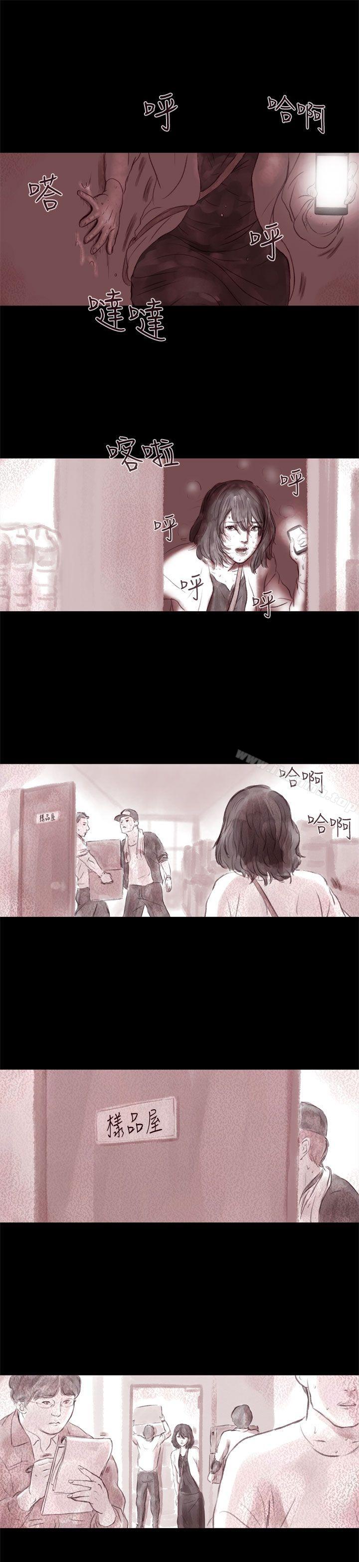 第58话
