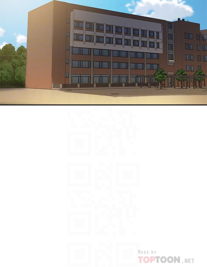 第35话-教授，我不怕被看到