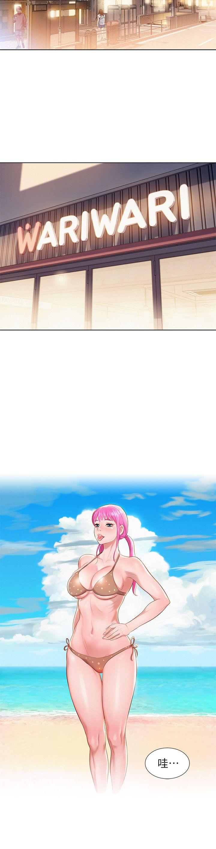 第 1 话