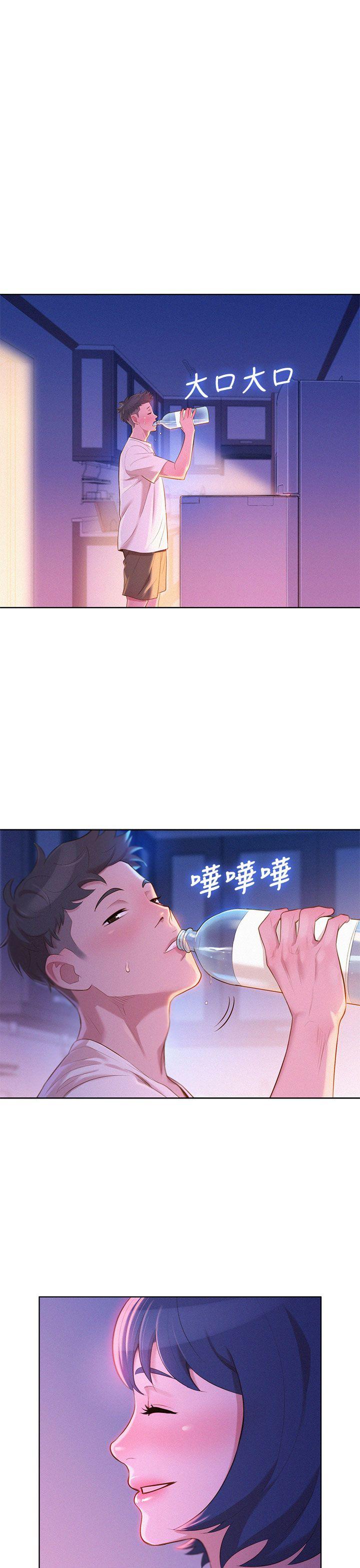 第 10 话