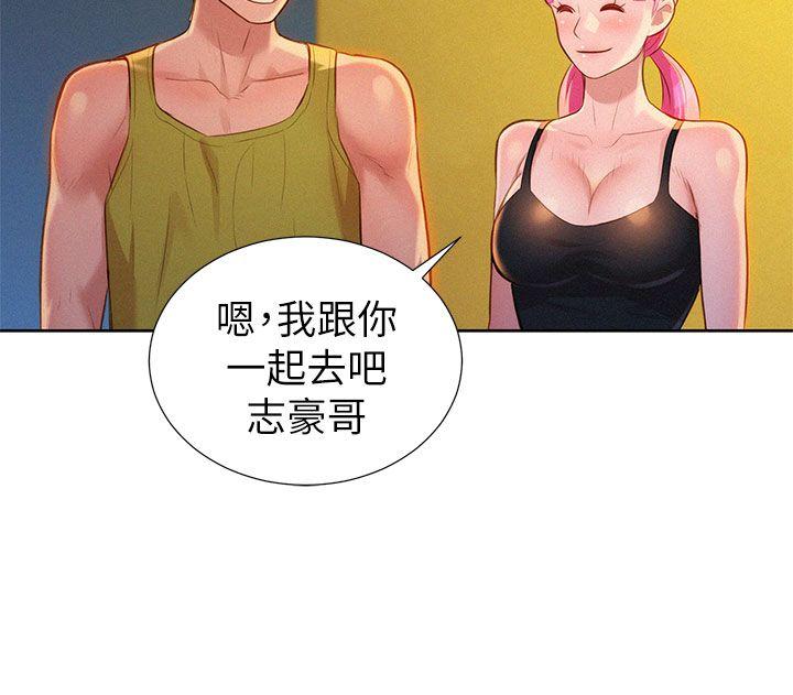 第 12 话
