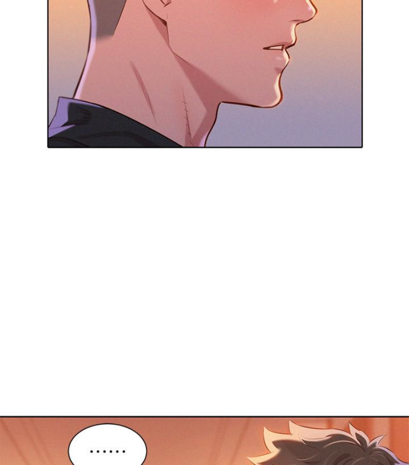 第58话-志豪，我們是什麼關係?