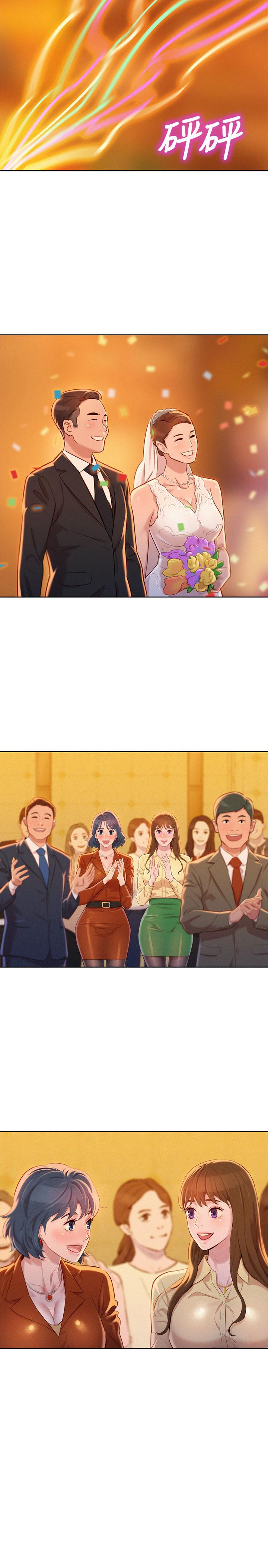 第89话-多熙的過去
