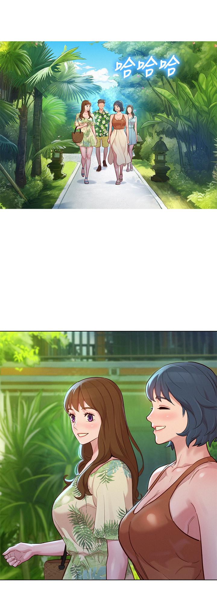 第134话-志豪二次偷襲的對像是？