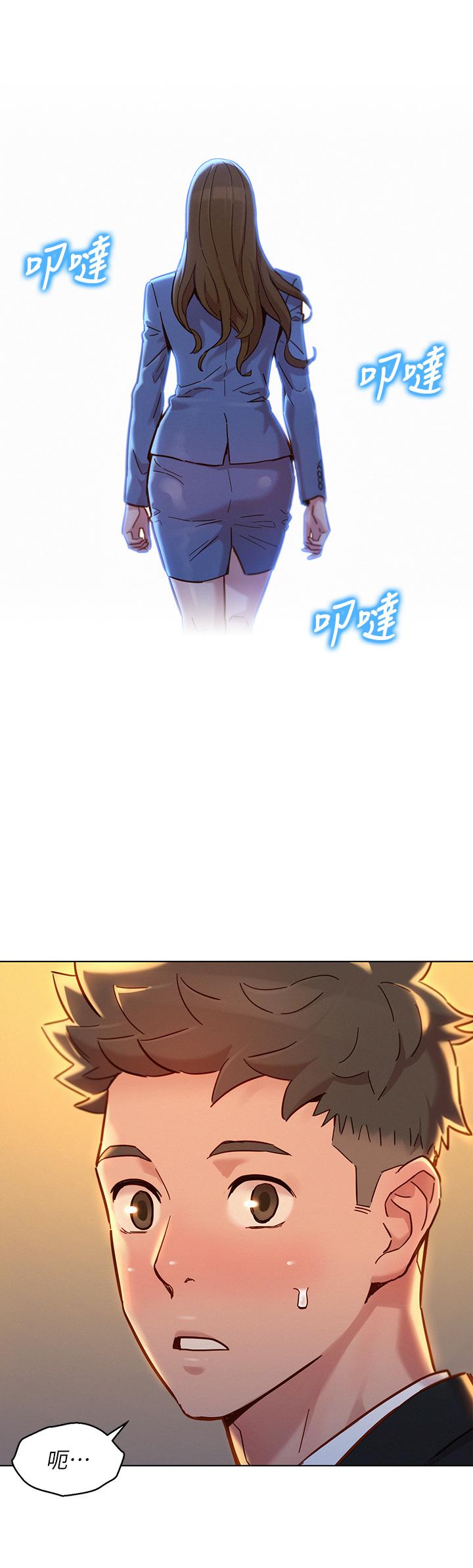 第160话-最終话-我唯一的干姐姐