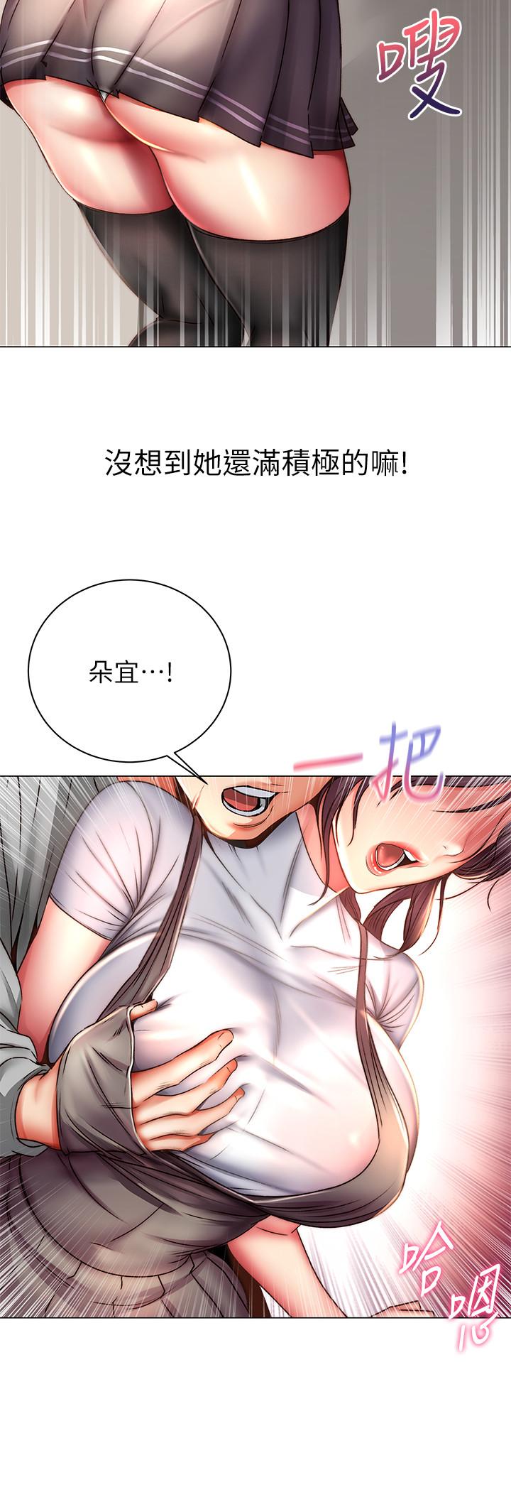 第49话-在厕所爽到升天的两人