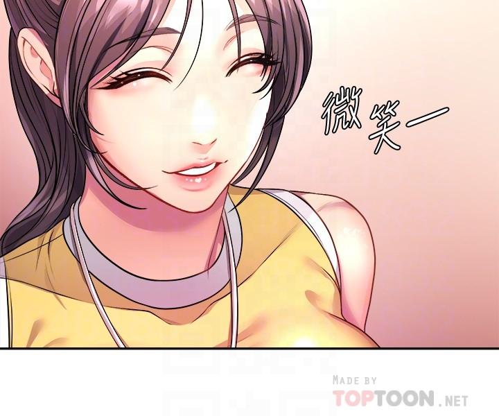 第75话-负责炒热校庆气氛的女僕