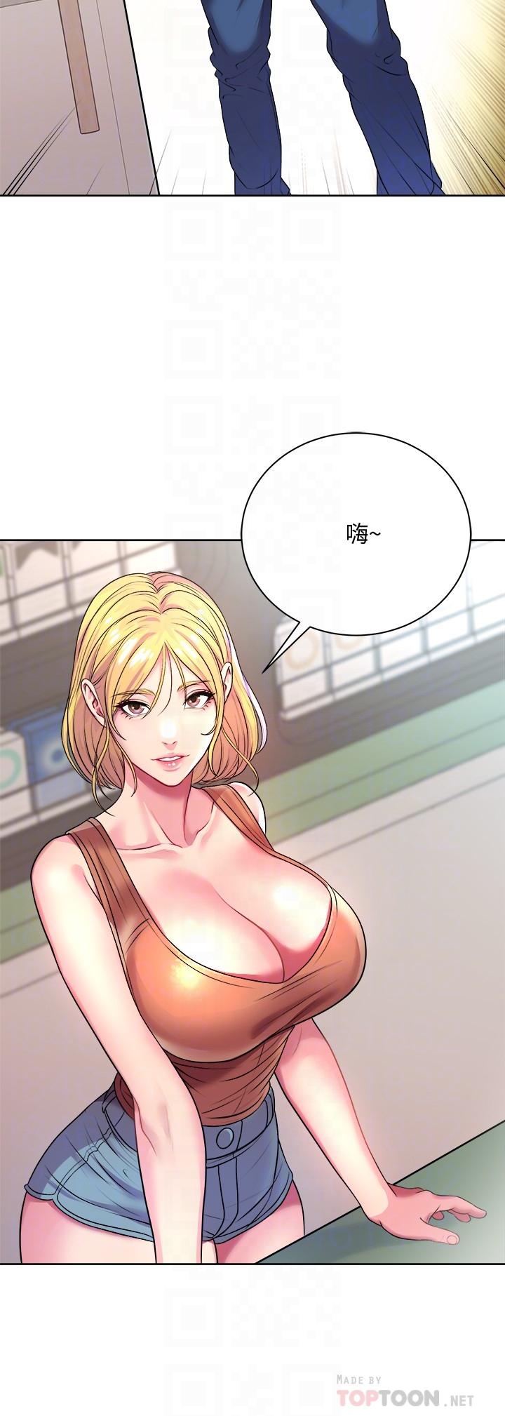 第75话-负责炒热校庆气氛的女僕