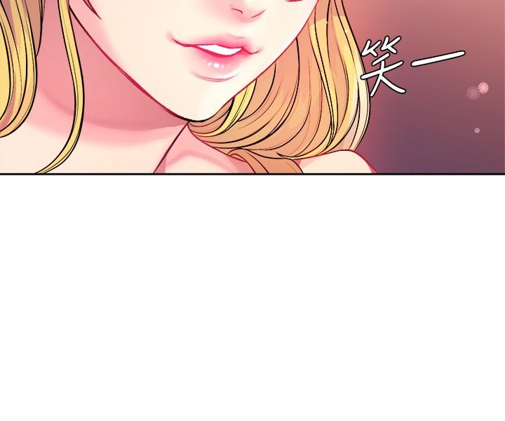 第75话-负责炒热校庆气氛的女僕